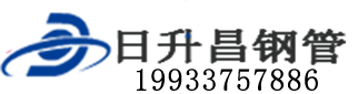 安徽泄水管,安徽铸铁泄水管,安徽桥梁泄水管,安徽泄水管厂家